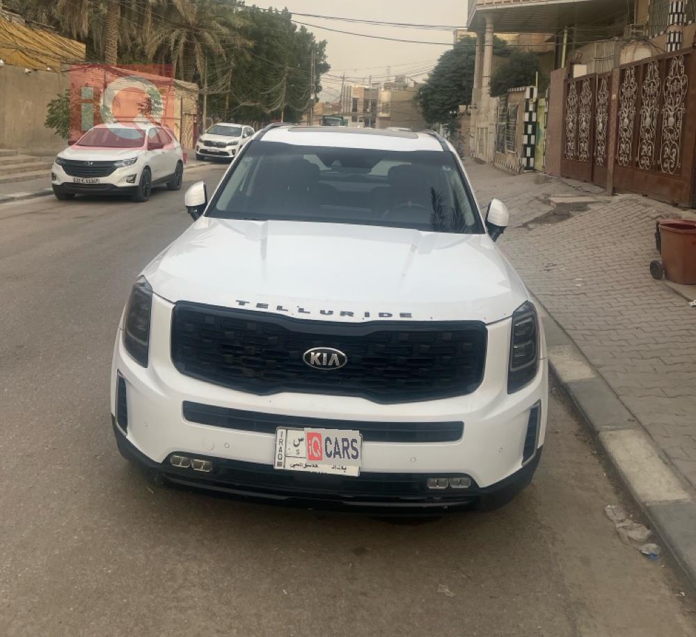 کیا تێلوراید